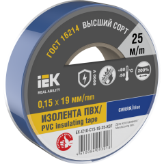 MIXTAPE 7 Изолента 0,15х19мм синяя 25м IEK EX-IZ10-C15-19-25-K07