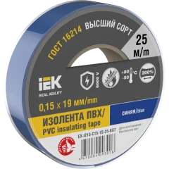 MIXTAPE 7 Изолента 0,15х19мм синяя 25м IEK EX-IZ10-C15-19-25-K07