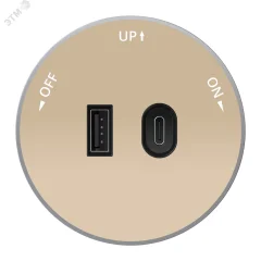 MultiTrack Розетка 2хUSB (тип А+С) 18Вт, 5В/3А Песочный Systeme Electric MTK13003P