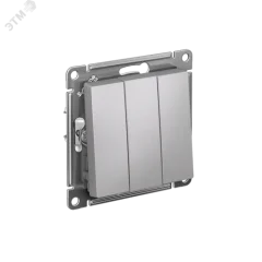 ATLASDESIGN 3-клавишный ВЫКЛЮЧАТЕЛЬ, сх.1+1+1, 10АХ, механизм, АЛЮМИНИЙ Systeme Electric ATN000331