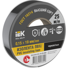 MIXTAPE 7 Изолента 0,15х19мм черная 25м IEK EX-IZ10-C15-19-25-K02
