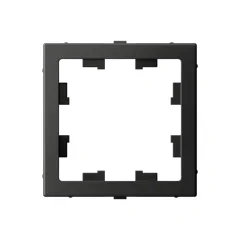 ARTGALLERY Адаптер для функции AtlasDesign, БАЗАЛЬТ Systeme Electric GAL001408