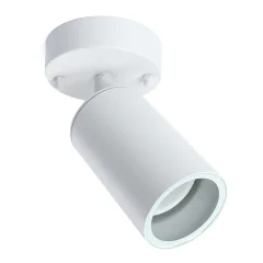 Светильник садово-парковый, 230V GU10, DH1704, белый Feron 48323