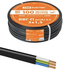 Кабель ВВГ-Пнг(А)-LS 3х1,5 ок(N, PE)-0,66 ГОСТ (100м) РЭМЗ SQ0117-0075