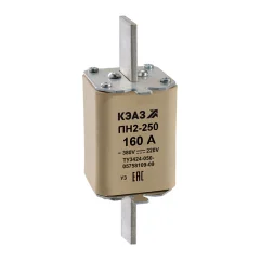 Вставка плавкая ПН2-250-50А-У3- КЭАЗ 120115