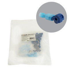 Зажим прокалывающий ответвительный с плоским разъемом (10 пар) 0,75-2,5мм2, синий (DIY упаковка 20шт