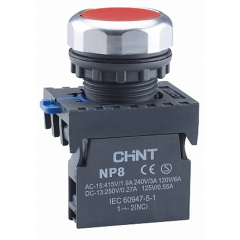Двойная кнопка NP8-11SD 1НО+1НЗ желтая AC110В-220В(LED) IP65 (R) CHINT 667175
