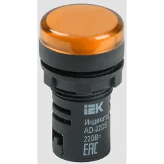 Лампа AD22DS(LED)матрица d22мм желтый 230В IEK BLS10-ADDS-230-K05