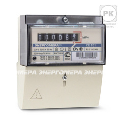 Счетчик однофазный однотарифный CE101 R5.1 145 ЖКИ 5-60А 230В на DIN-рейку 5 модулей 1010 Энергомера