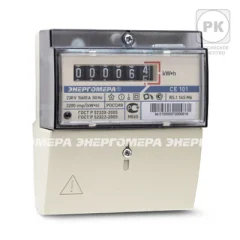 Счетчик однофазный однотарифный CE101 R5.1 145 ЖКИ 5-60А 230В на DIN-рейку 5 модулей 1010 Энергомера
