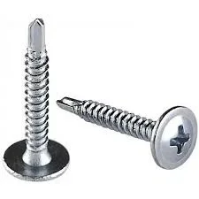 Саморез с полусфер. голов. с пресс-шайбой, сверл. наконечник (4,2х19 Абразив Плюс EDS001409