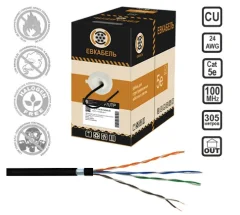 Витая пара F/UTP Cat5е PЕ 4х2х0,50 24AWG Евкабель EDS004099
