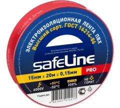 Изолента 15/20 красный Safeline 9362