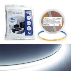 Светодиодная COB лента LS530, 480SMD(2110)/м 12Вт/м 24V 5000*10*1.8мм 6500К Feron 48272