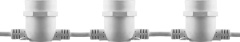 Гирлянда 230V 20 E27 белый, шаг 50cm, IP 65, 13м (3м сетевой шнур), CL50-13 Feron 29886