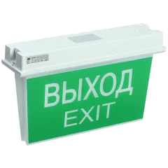 Светильник авар. ССА 5043-3 3ч универ. IP65 IEK LSSA0-5043-3-65-K03