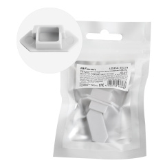 Заглушка без отверстия для профиля CAB272, LD354 (комплект 4шт) FERON Feron 48229