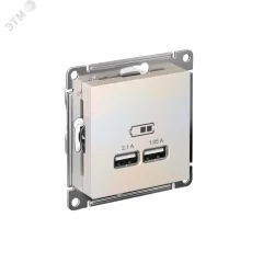 Розетка ATLASDESIGN USB 5В 1 порт x 2,1 А 2 порта х 1,05 А механизм жемчуг ATN00043 Systeme Electric