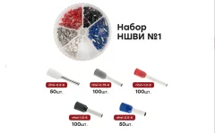 Набор НШВИ №1 (0,5-2,5мм2) PROxima EKF nabor-nshvi-1