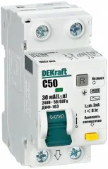 (АВДТ) 1Р+N 50А 30мА тип AC х-ка C ДИФ-103 4.5кА DEKraft 16057DEK