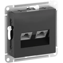 Розетка компьютерная 2xRJ45 Cat.6, скрытый монтаж, карбон Systeme Electric ATN001088