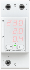 Многофункциональное реле VIP-63 red Welrok 4660251140342