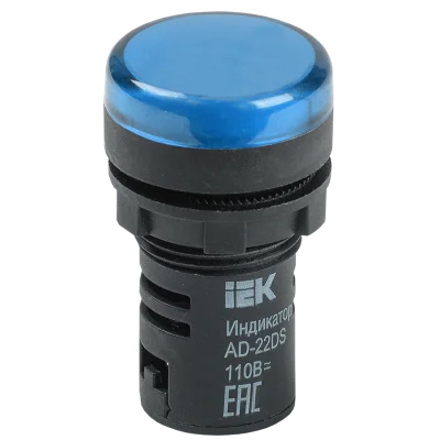 Лампа AD22DS(LED)матрица d22мм синий 230В IEK BLS10-ADDS-230-K07 фото 1