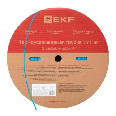 Термоусаживаемая трубка ТУТ нг 4/2 синяя рулон PROxima EKF tut-4-g фото 1