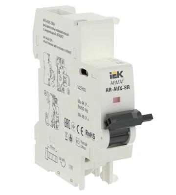 ARMAT Независимый расцепитель с инд. AR-AUX-SR-I 48В IEK AR-AUX-SR-48-I фото 1