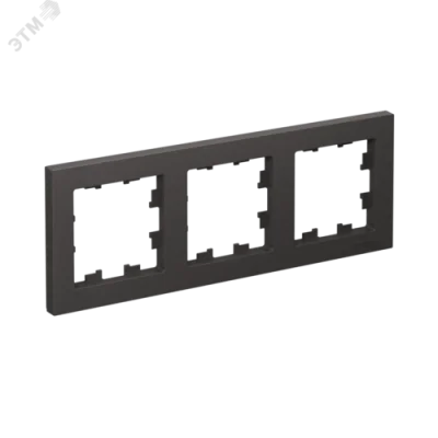 Рамка 3-ая (тройная), Базальт, серия Atlas Design, Systeme Electric ATN001403 фото 1