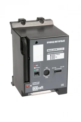 ВА-330 Привод моторный 230В МП-335, , , Dekraft 21628DEK фото 1