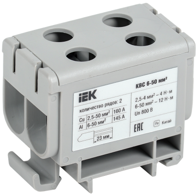Клемма вводная силовая КВС 6-50 кв.мм. 2-рядная серая IEK YZN13-050-K03 фото 1