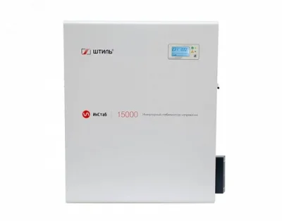 Однофазный стабилизатор переменного напряжения ИнСтаб Штиль IS15000 фото 1
