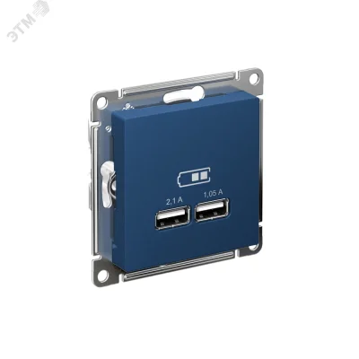 ATLASDESIGN USB РОЗЕТКА A+A, 5В/2,1 А, 2х5В/1,05 А, механизм, АКВАМАРИН Systeme Electric ATN001133 фото 1