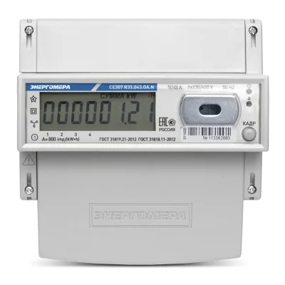 Счетчик электроэнергии СЕ307 R33.146.ОA.N, 1, 3x230/400, 4Т, 5-100 А, акт./реак. 10100400 Энергомера фото 1