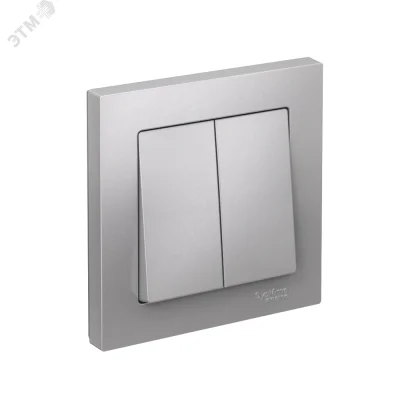 Выключатель двухклавишный ATLASDESIGN схема 5 10АХ в сборе алюминий Systeme Electric ATN000352 фото 1