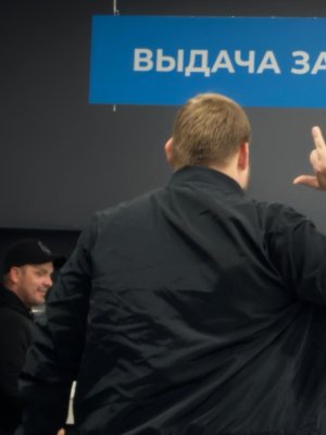 TEKFOR Корпус пластиковый ЩРН-П-24 IP41 черная прозрачная дверь IEK TF5-KP12-N-24-41-K01-K03 фото 2