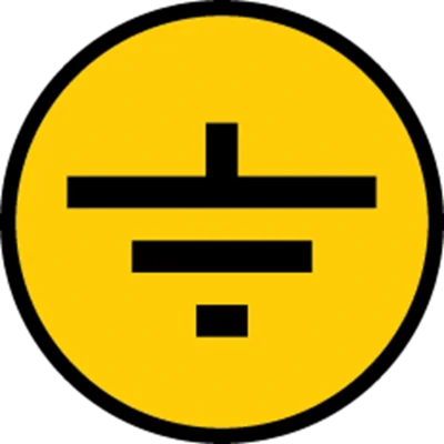 Самоклеящаяся этикетка: 30х30мм символ "Заземление" IEK ypc20-zazem-1-096 фото 1