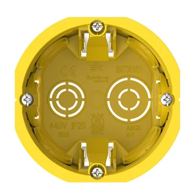 MultiBox Коробка установочная для полых стен 68(65)x60 мм жёлтая (без этикетки) Systeme Ele Systeme  фото 1