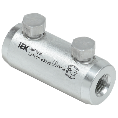 Алюм. механич. гильза со срывными болтами АМГ 10-35 IEK UZA-29-S10-S35-35 фото 1