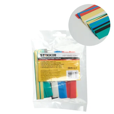 HST-840-10M Набор термоусадочных трубок 8,0/4,0, длина 10 см., усадка 2:1, мультиколор (21шт в уп) S фото 1