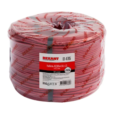 Кабель сигнальный KСВВнг(А)-LS 4х0,5 мм, бухта 200м Rexant 01-4785 фото 1
