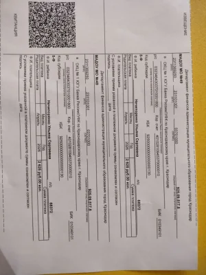 Саморез DIN 7504P 3,5х19 по металлу со сверлом,потайной головкой, крестообразным шлицем и полной рез фото 2