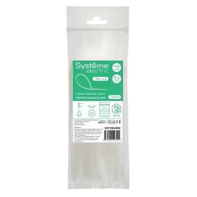 Стяжка кабельная нейлоновая 200х4.8 Белая (100шт) в пакете с замком ЗИП-ЛОК IMT2004 Systeme Electric фото 1