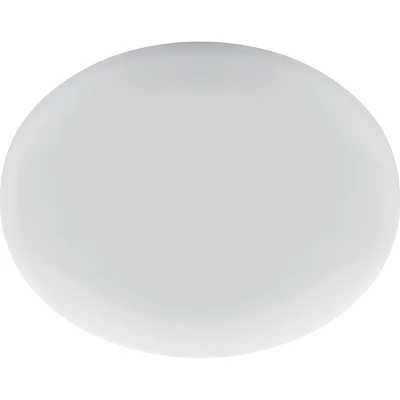 Светильник встраиваемый светодиодный с регулируемым монтажным диаметром (до 190мм) 34W, 6400K ,3400L фото 1