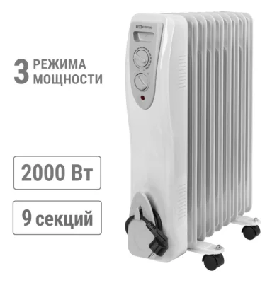 Масляный обогреватель МО-9, 2000 Вт, 9 секций, регулятор мощности (700/1300/2000 Вт), термостат, SQ2 фото 1