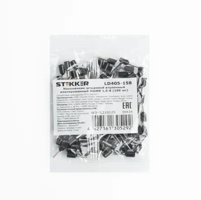 Наконечник НШВИ 1,5-8 (упаковка 100 шт), LD405-158 STEKKER 39434 фото 1