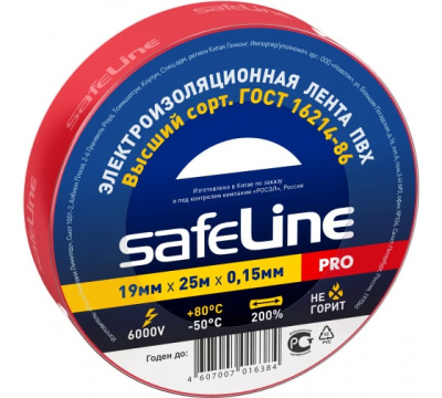 Изолента 19/25 красный Safeline 12125 фото 1