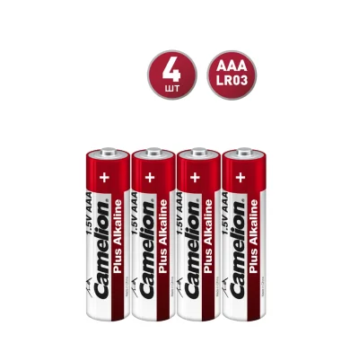 Мизинчиковая батарейка ААА 1.5В Plus Alkaline LR03 SP-4 (4шт) Camelion 12553 фото 1