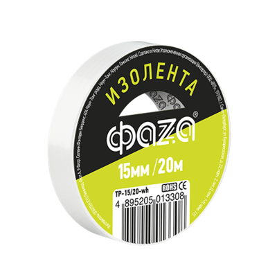 Изолента 15/20 белый Safeline 9363 фото 2